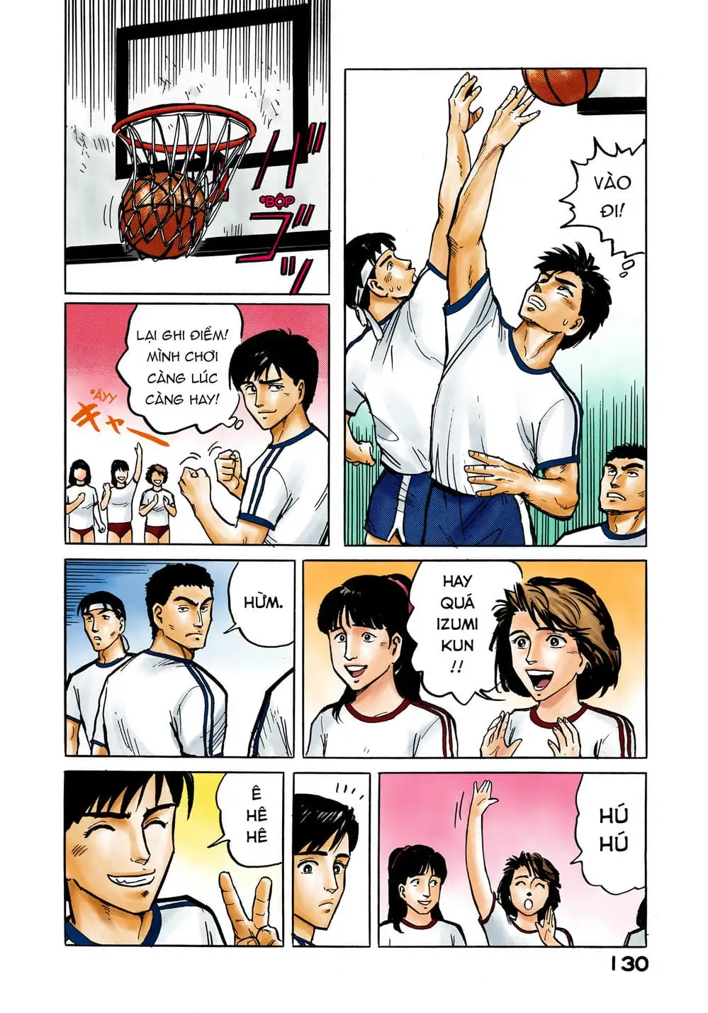 Truyện Tranh Ký Sinh Thú - Paraste trang 7