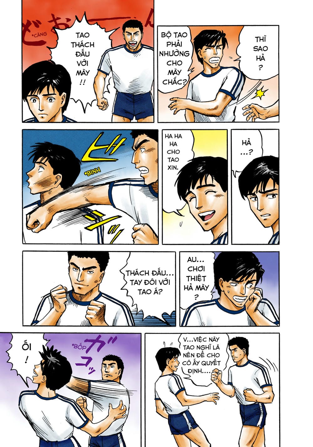 Truyện Tranh Ký Sinh Thú - Paraste trang 7