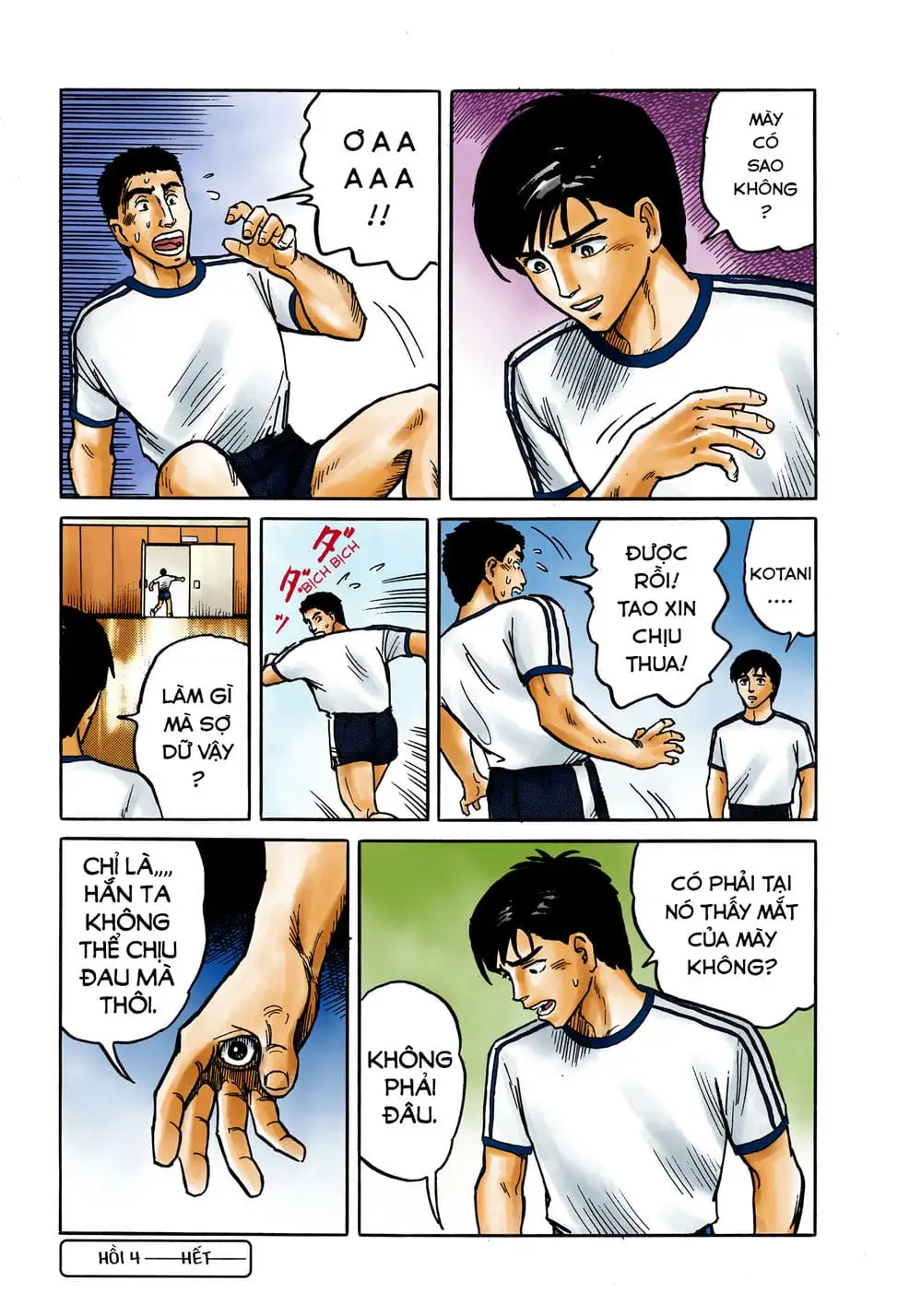 Truyện Tranh Ký Sinh Thú - Paraste trang 7