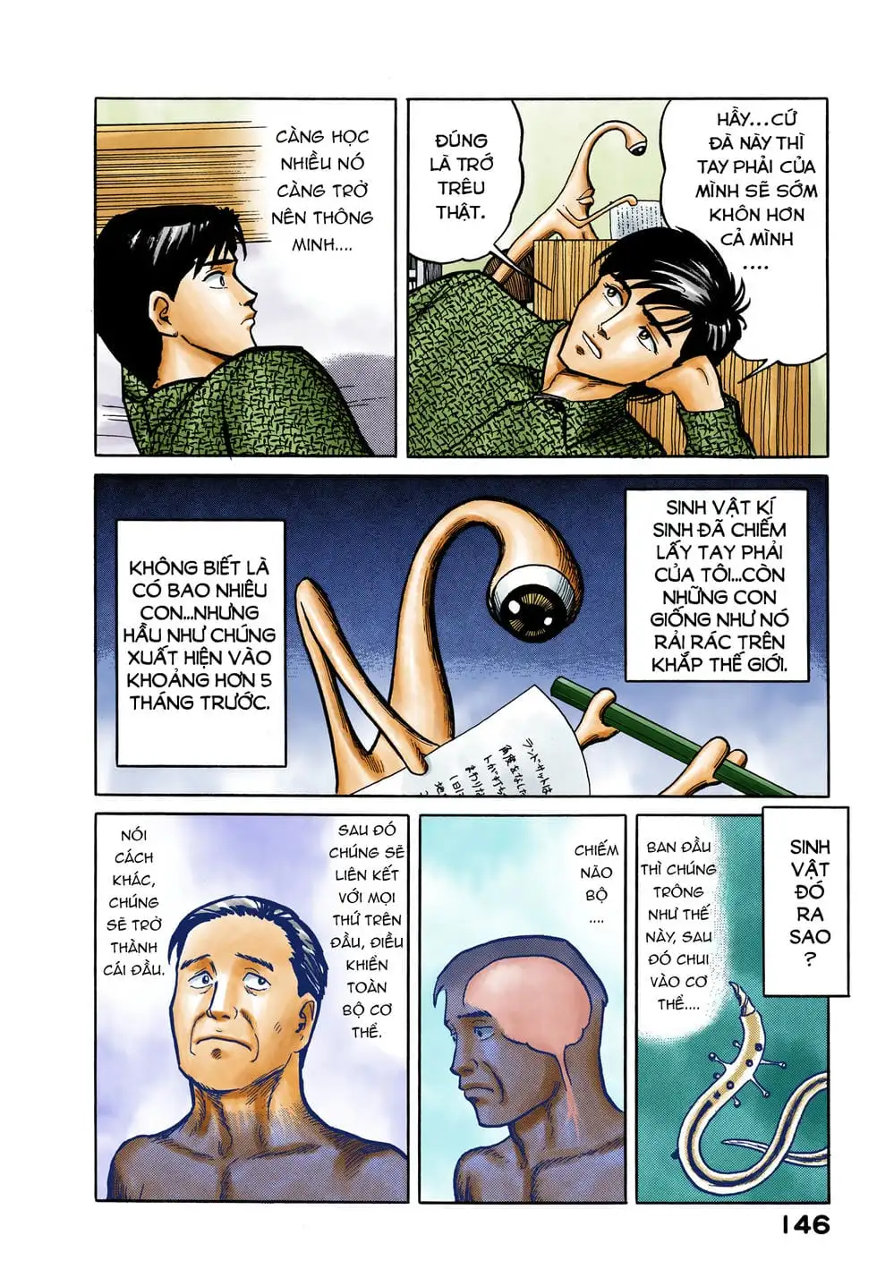 Truyện Tranh Ký Sinh Thú - Paraste trang 7