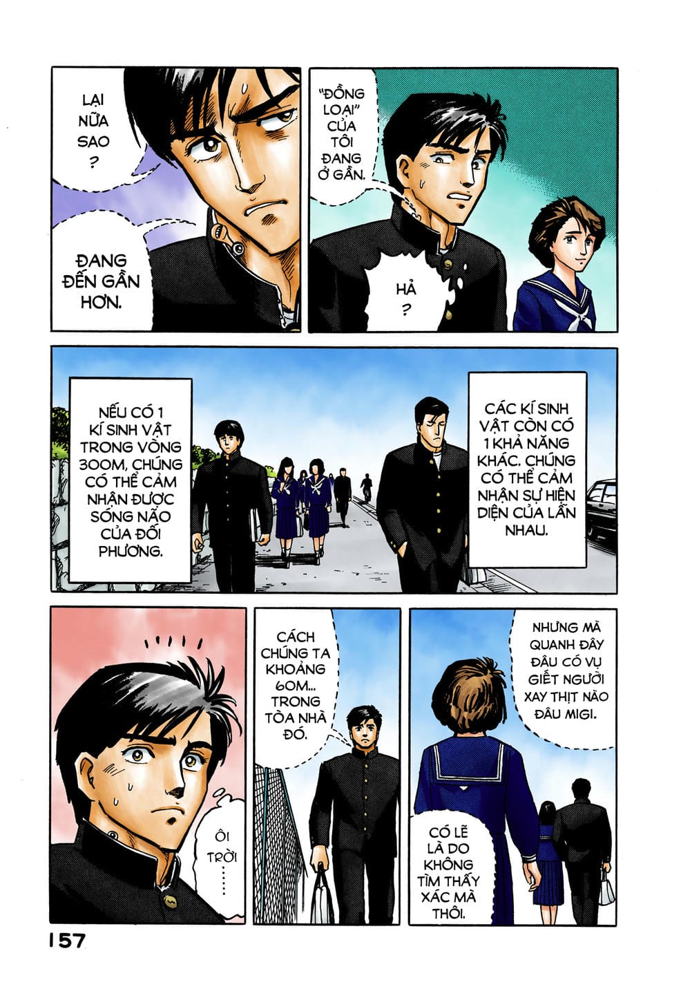 Truyện Tranh Ký Sinh Thú - Paraste trang 7