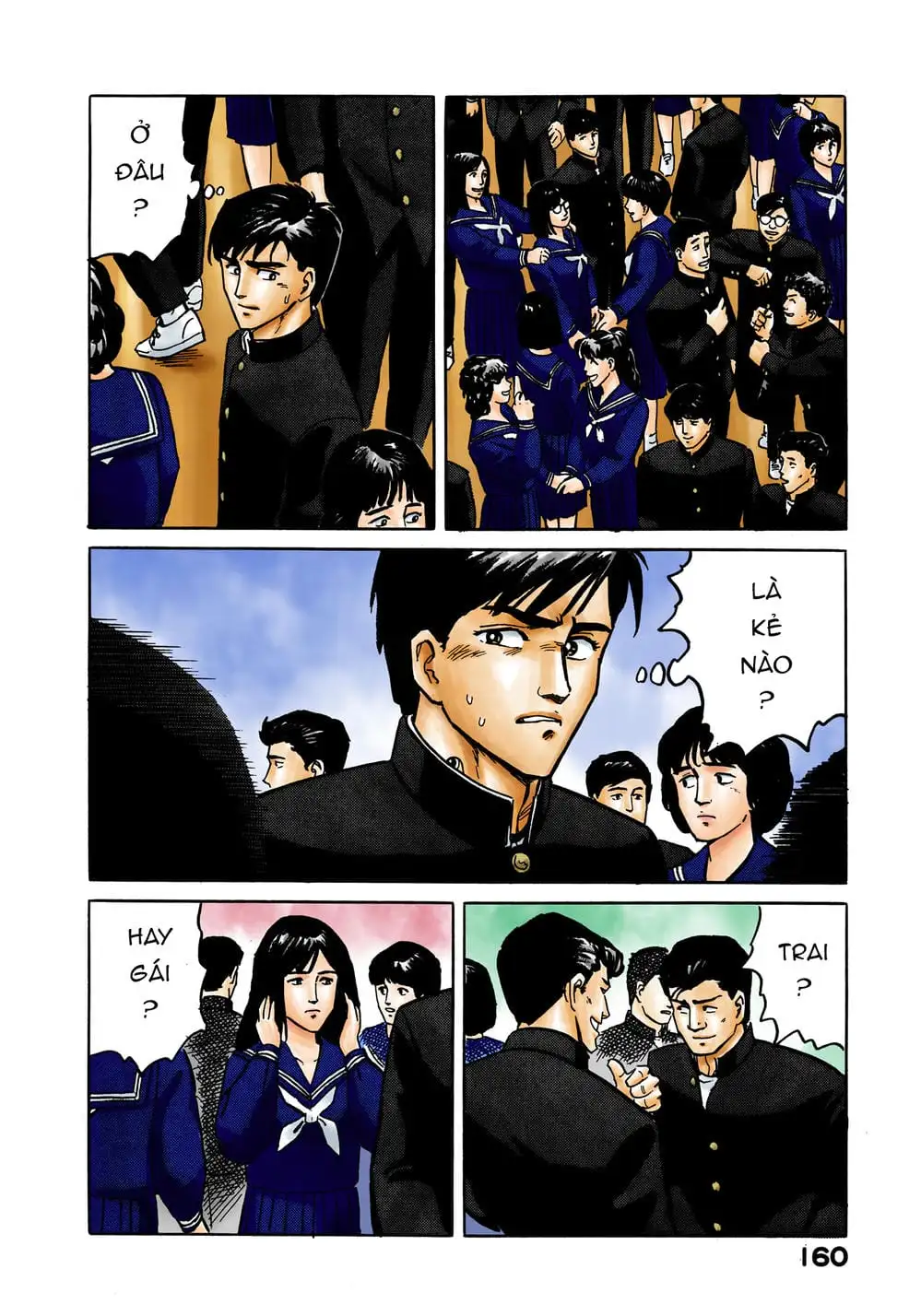 Truyện Tranh Ký Sinh Thú - Paraste trang 7