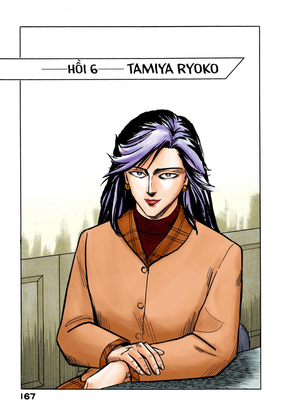 Truyện Tranh Ký Sinh Thú - Paraste trang 7