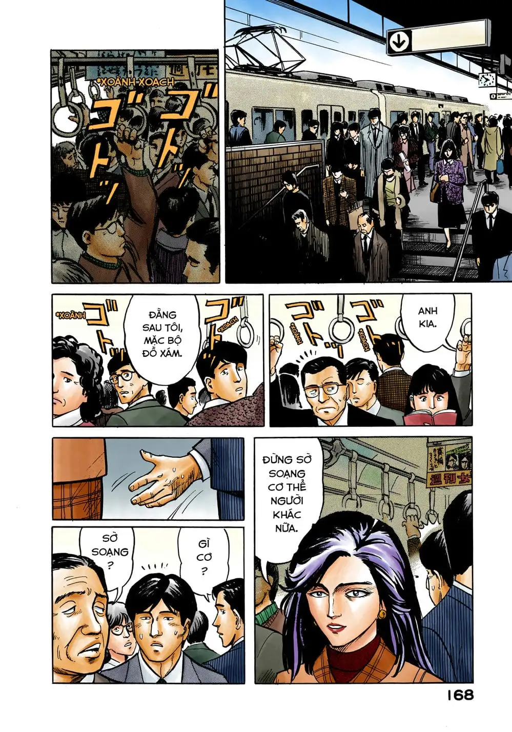 Truyện Tranh Ký Sinh Thú - Paraste trang 7