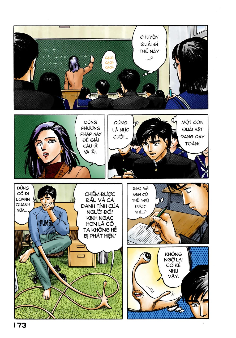 Truyện Tranh Ký Sinh Thú - Paraste trang 7