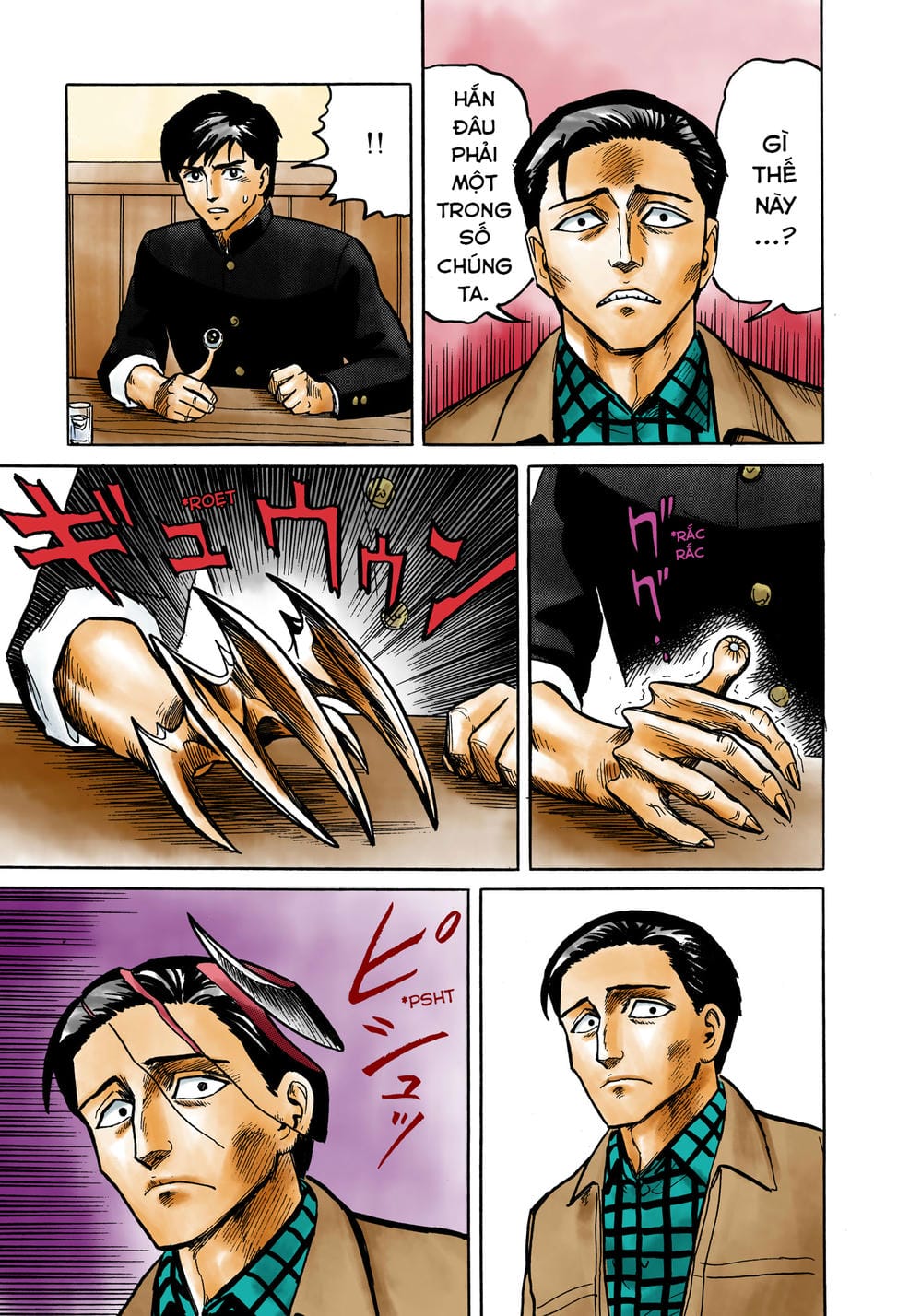 Truyện Tranh Ký Sinh Thú - Paraste trang 7