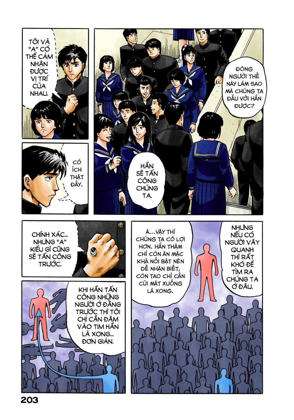 Truyện Tranh Ký Sinh Thú - Paraste trang 7