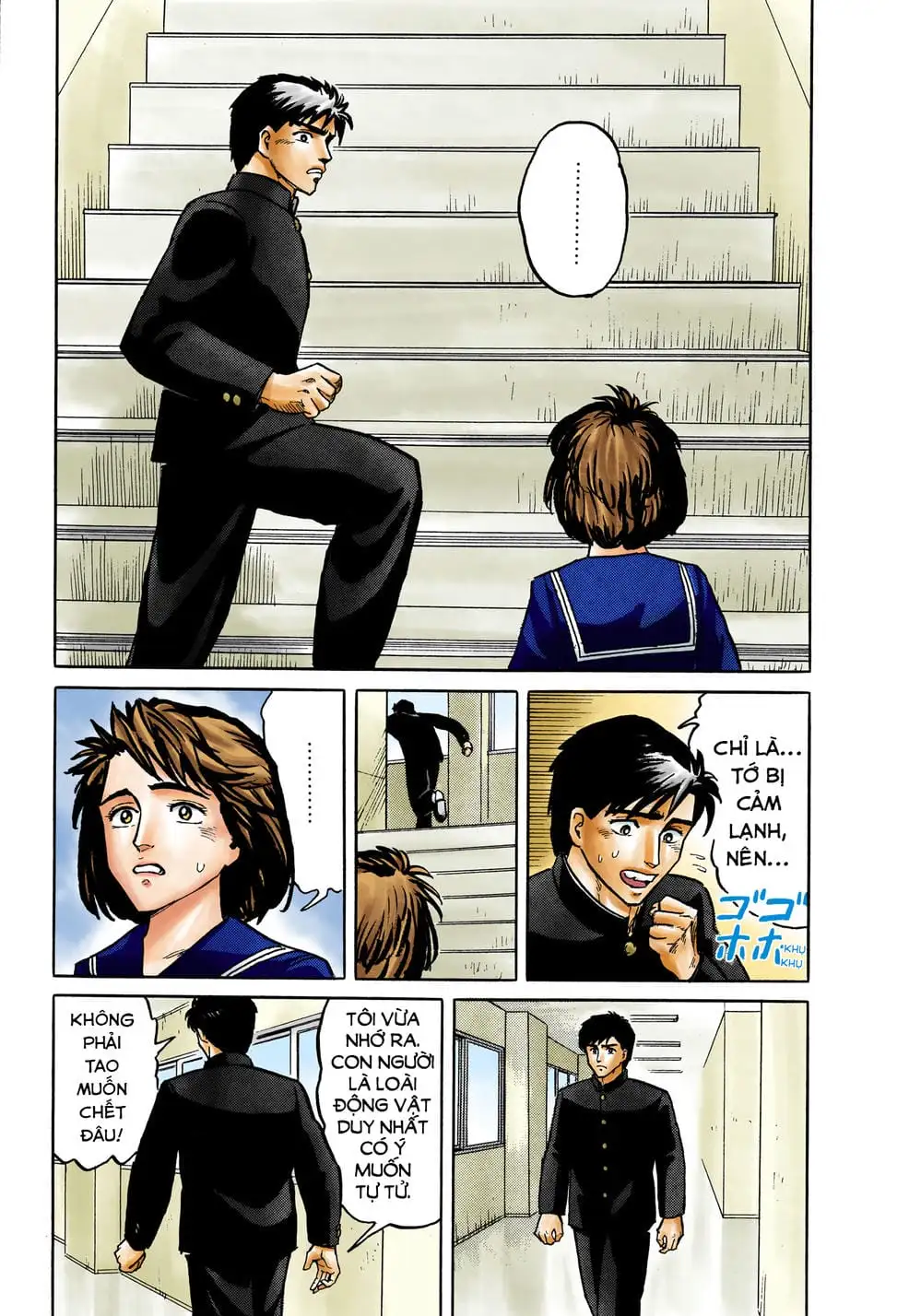 Truyện Tranh Ký Sinh Thú - Paraste trang 7