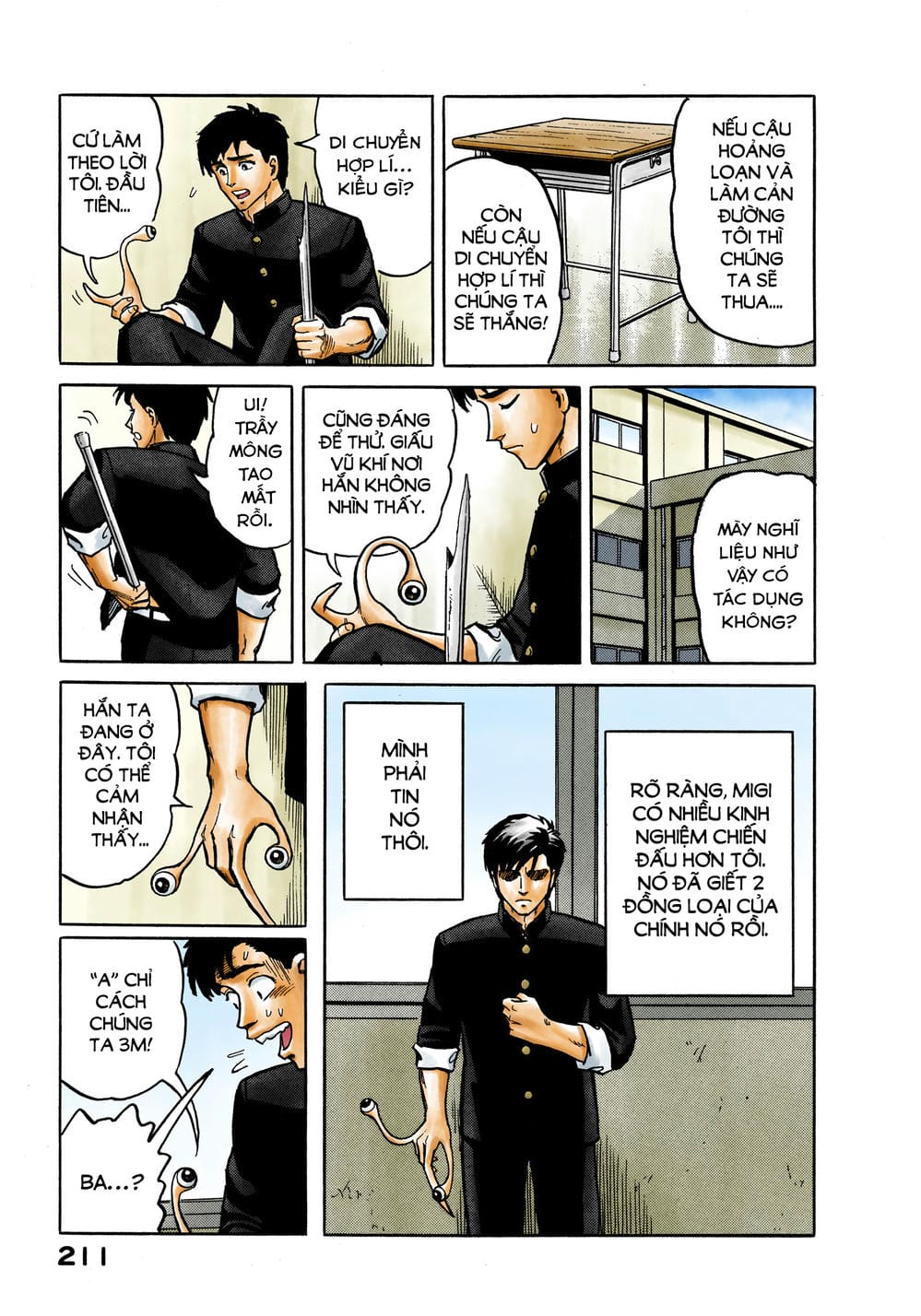 Truyện Tranh Ký Sinh Thú - Paraste trang 7