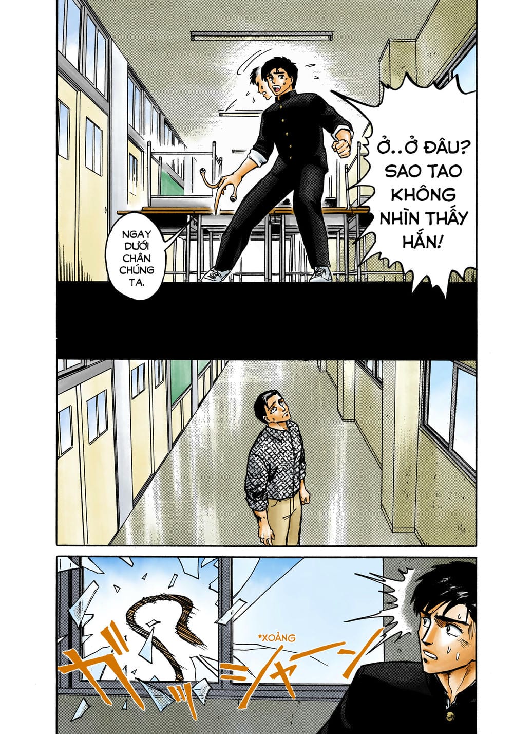 Truyện Tranh Ký Sinh Thú - Paraste trang 7