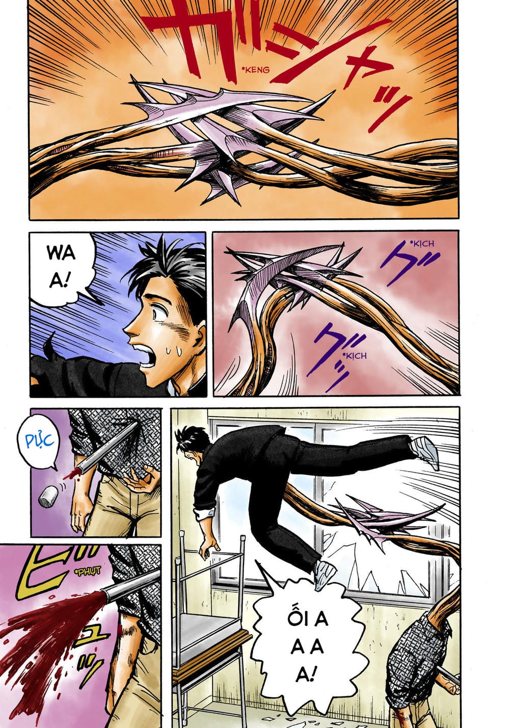 Truyện Tranh Ký Sinh Thú - Paraste trang 7