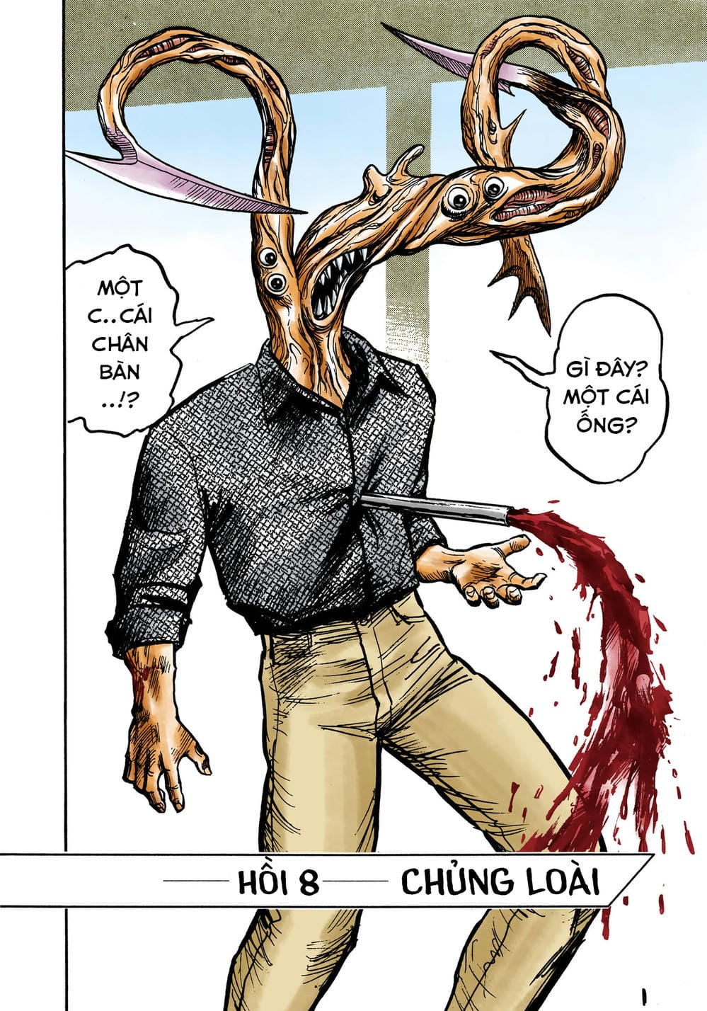 Truyện Tranh Ký Sinh Thú - Paraste trang 7