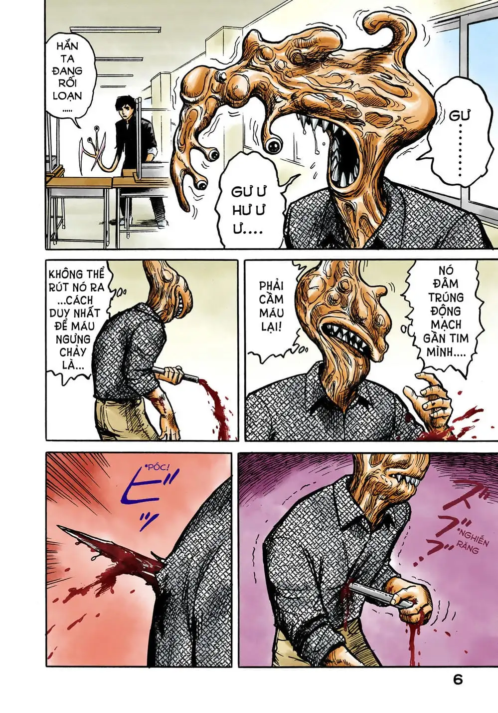 Truyện Tranh Ký Sinh Thú - Paraste trang 7