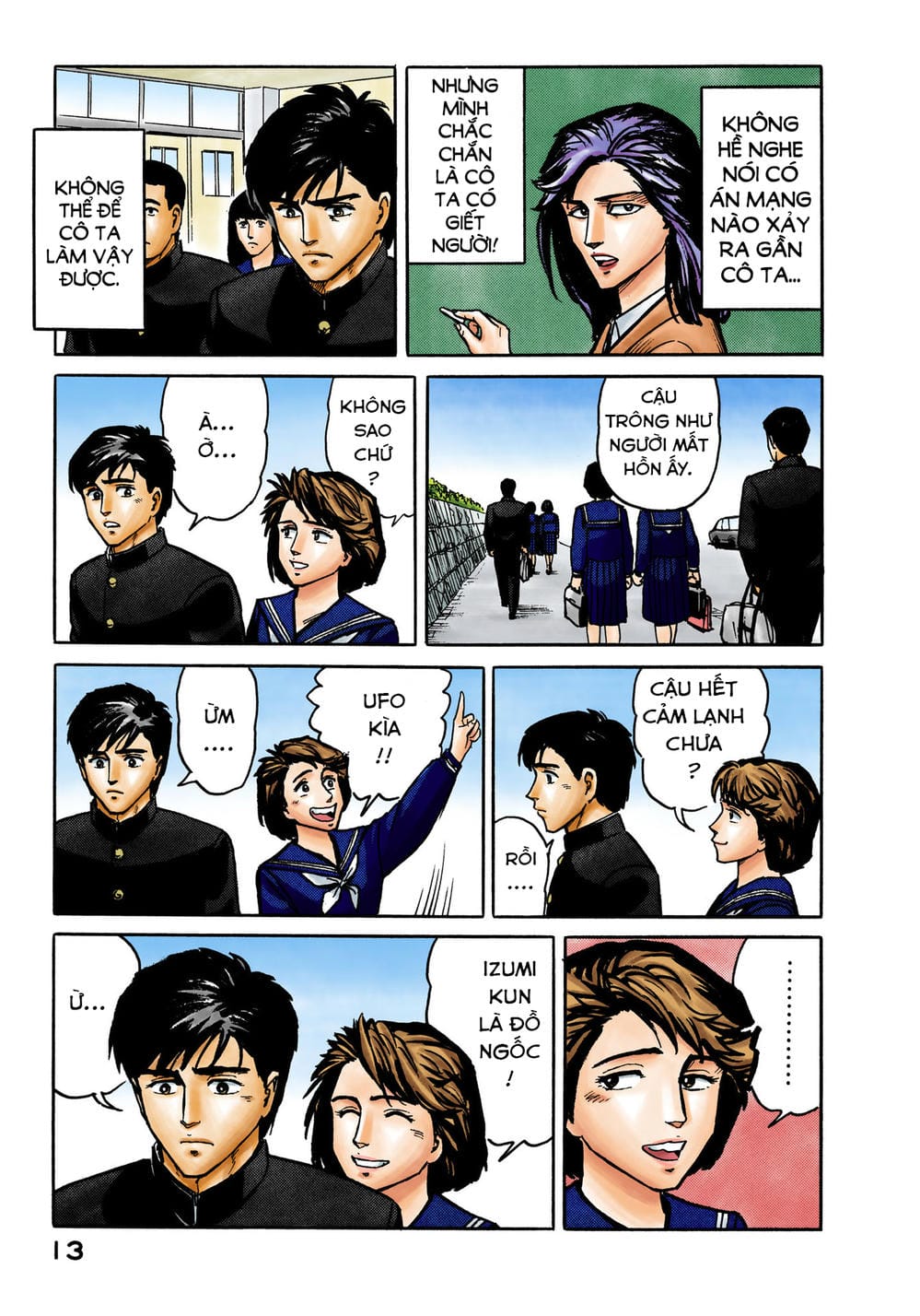 Truyện Tranh Ký Sinh Thú - Paraste trang 7