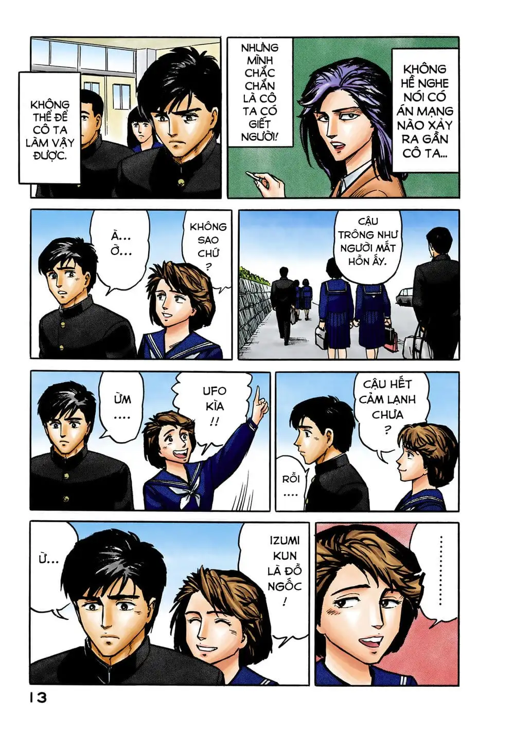 Truyện Tranh Ký Sinh Thú - Paraste trang 7