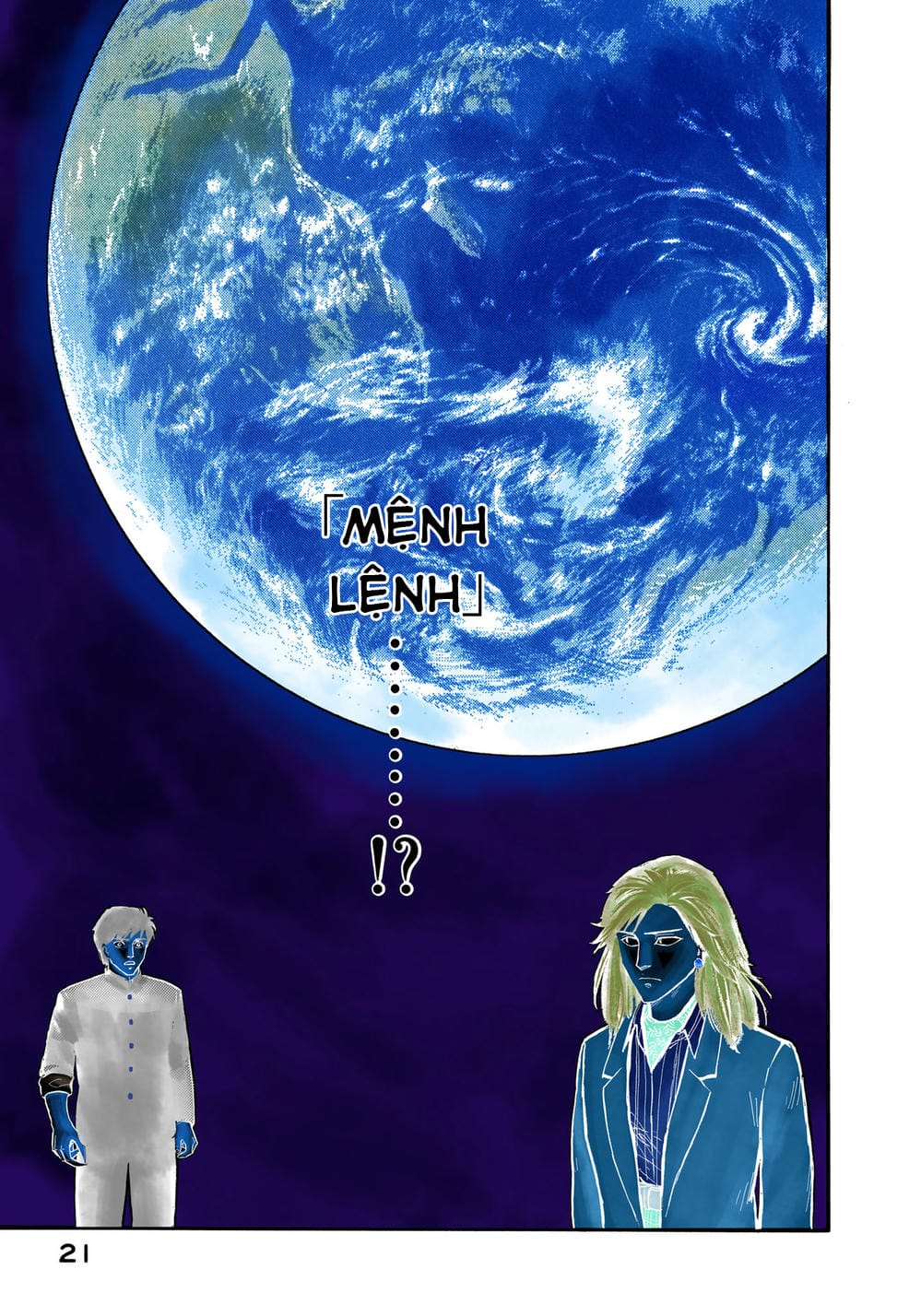 Truyện Tranh Ký Sinh Thú - Paraste trang 7