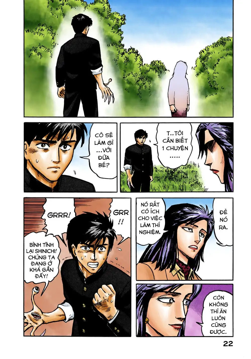 Truyện Tranh Ký Sinh Thú - Paraste trang 7