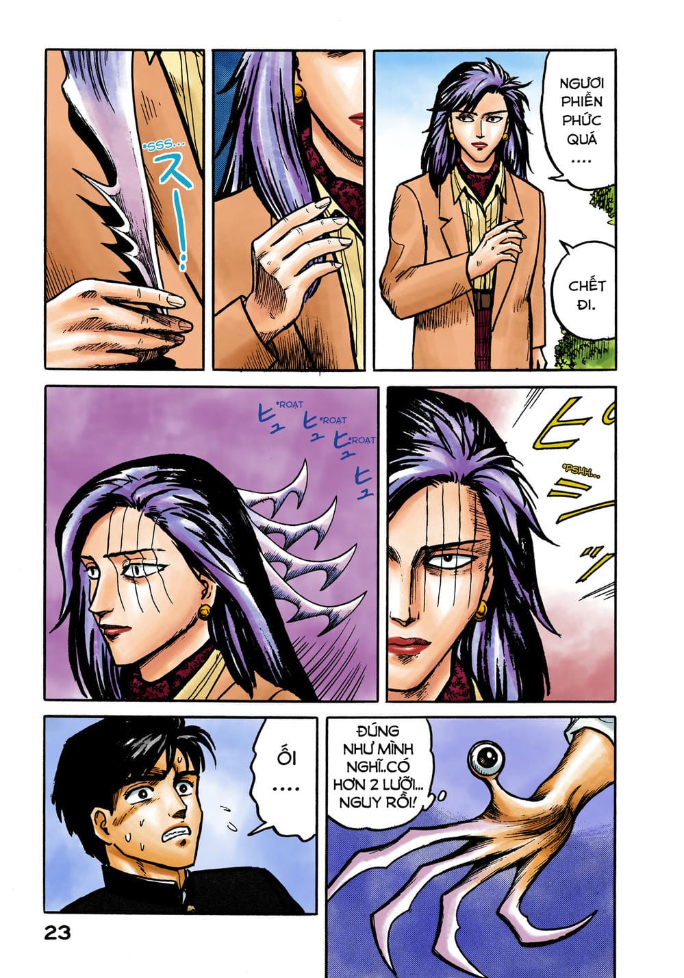 Truyện Tranh Ký Sinh Thú - Paraste trang 7