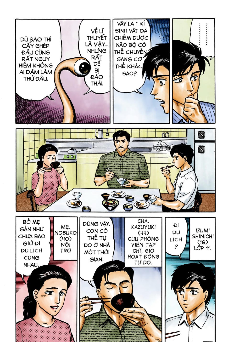 Truyện Tranh Ký Sinh Thú - Paraste trang 7