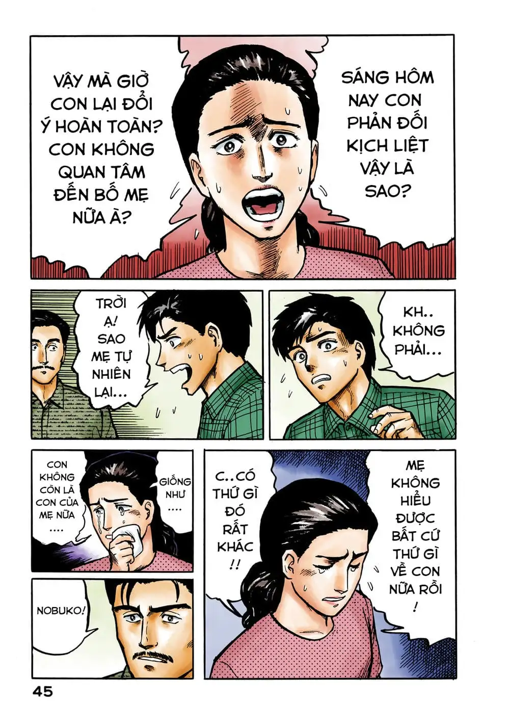 Truyện Tranh Ký Sinh Thú - Paraste trang 7