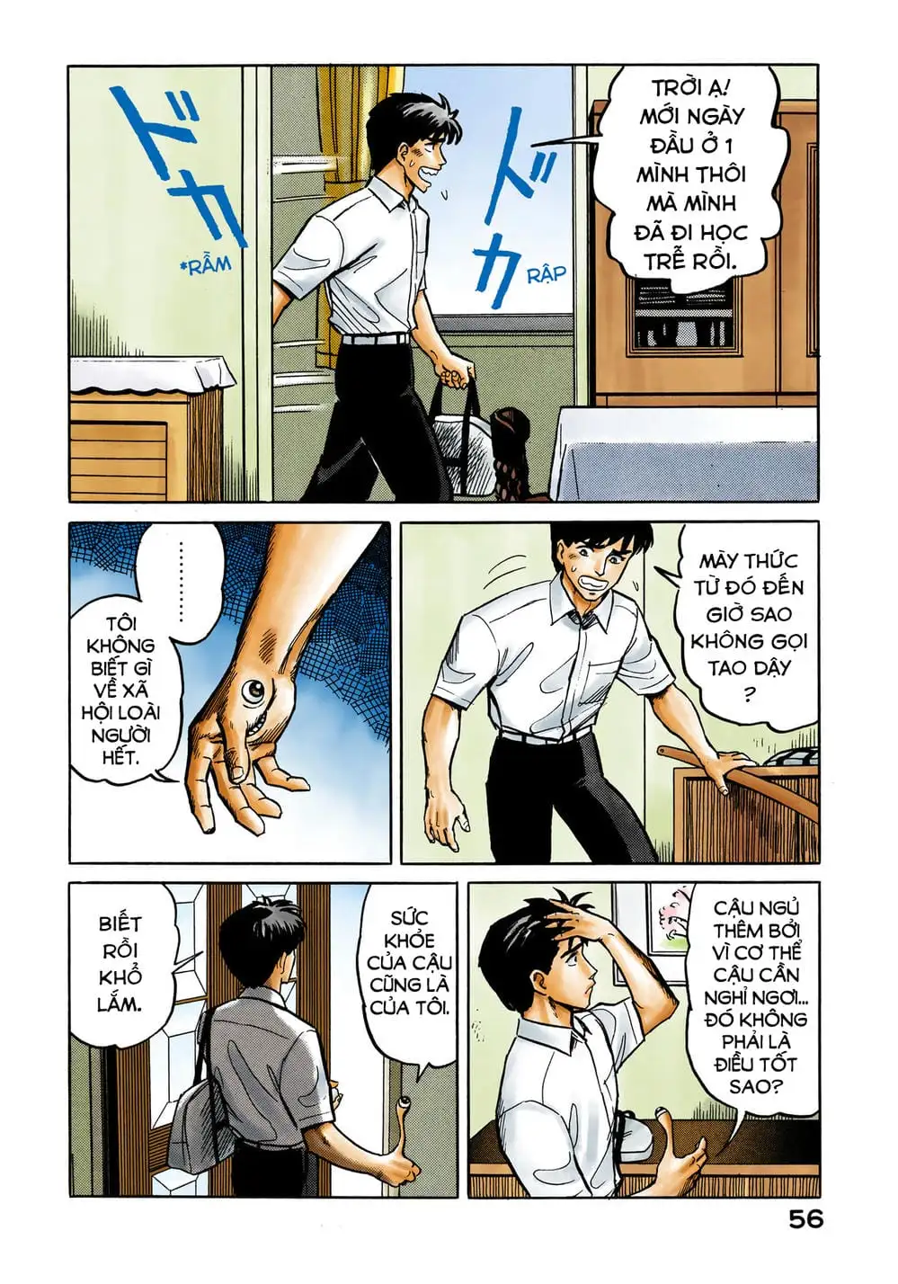 Truyện Tranh Ký Sinh Thú - Paraste trang 7