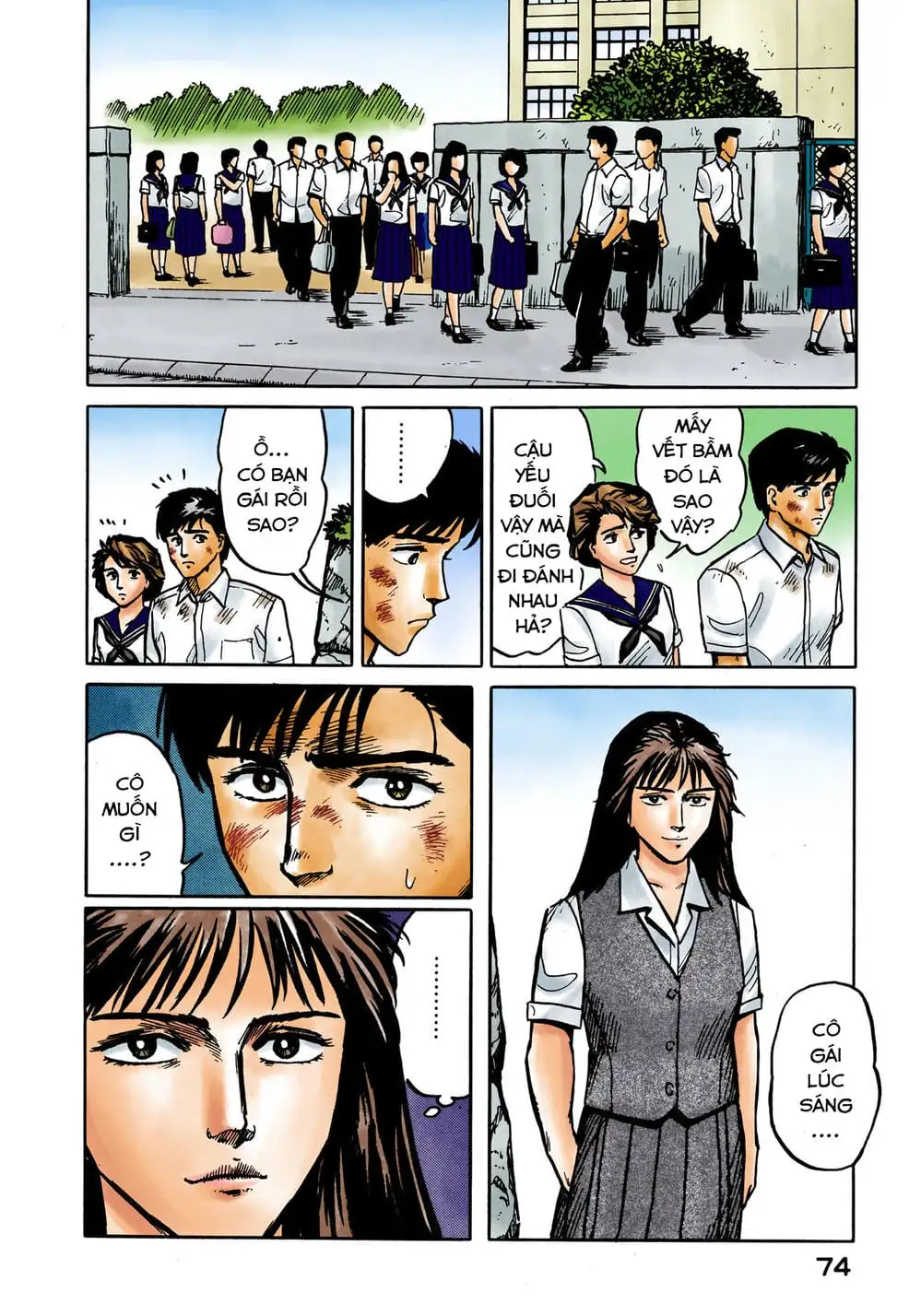 Truyện Tranh Ký Sinh Thú - Paraste trang 7