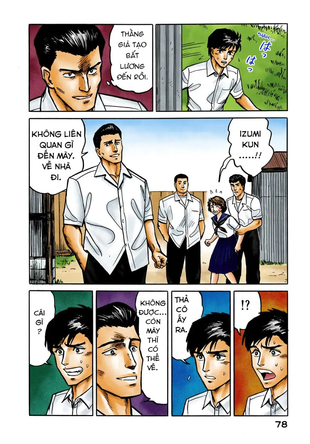 Truyện Tranh Ký Sinh Thú - Paraste trang 7