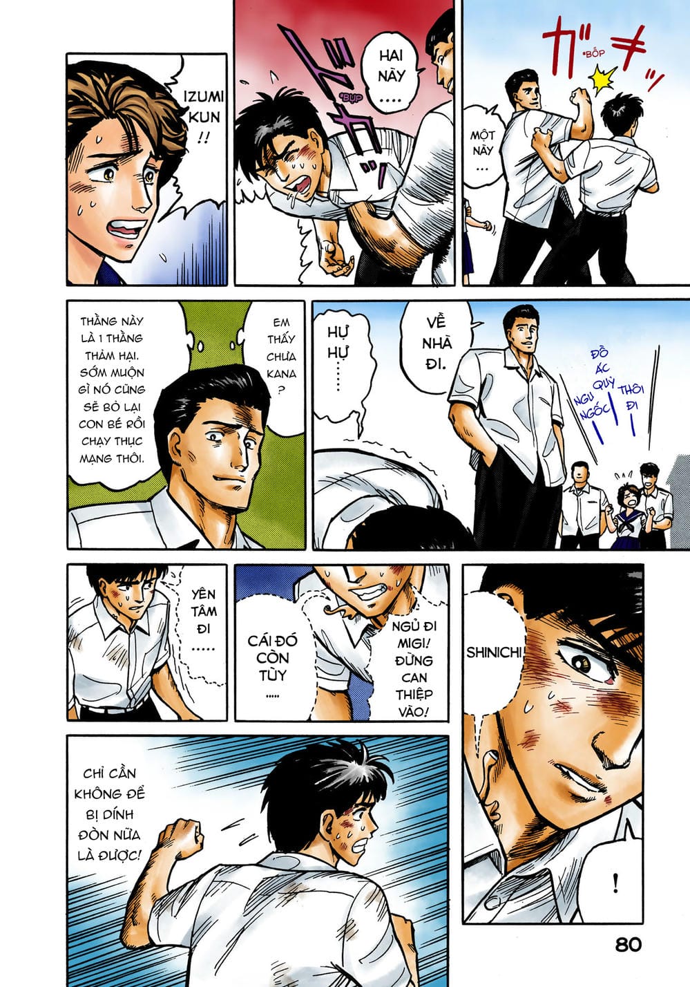 Truyện Tranh Ký Sinh Thú - Paraste trang 7