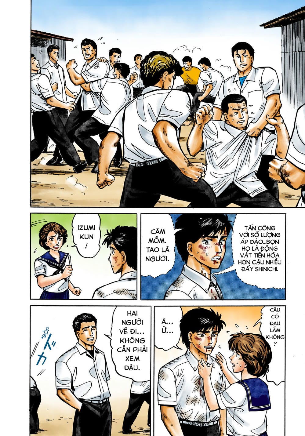 Truyện Tranh Ký Sinh Thú - Paraste trang 7