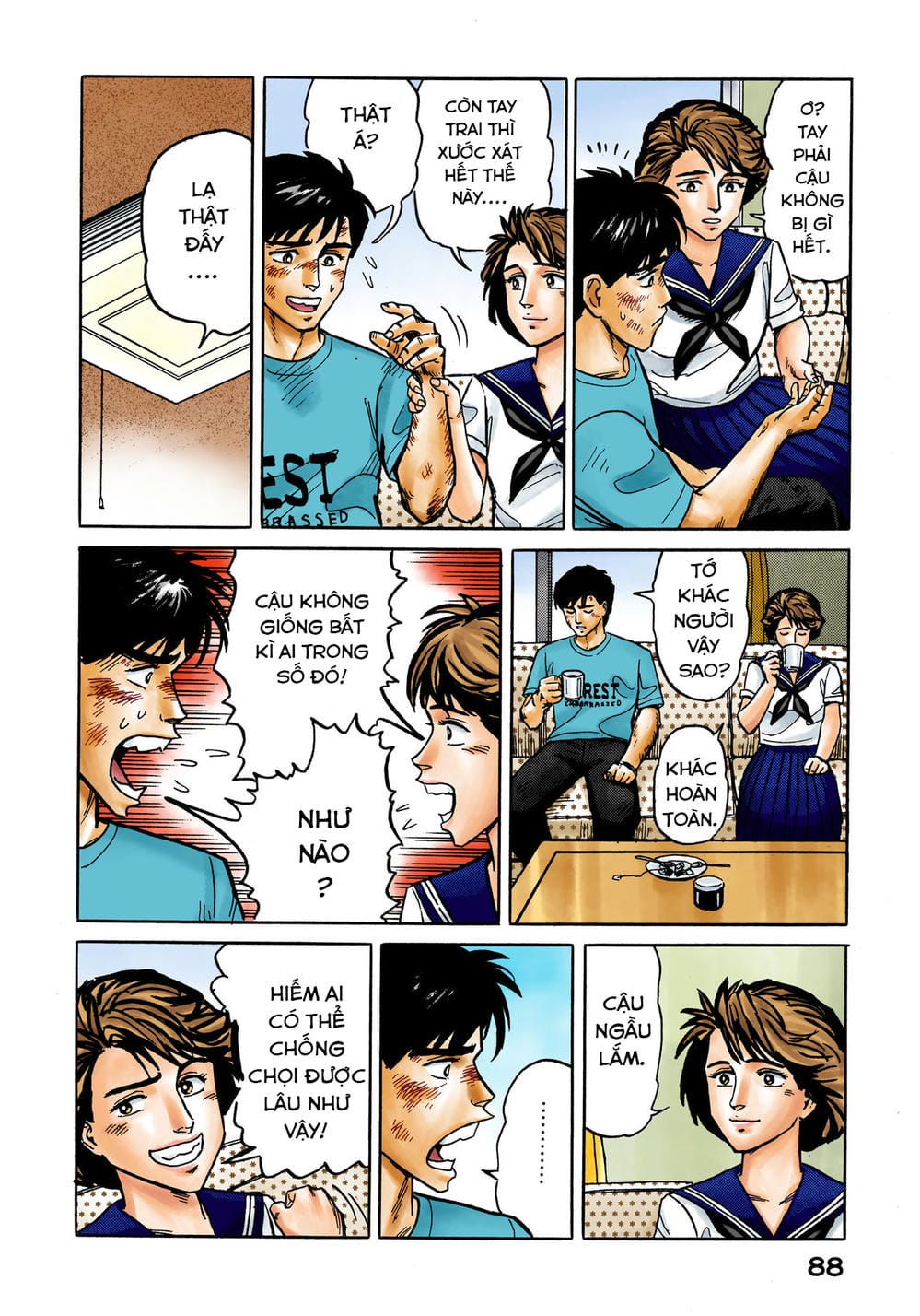 Truyện Tranh Ký Sinh Thú - Paraste trang 7