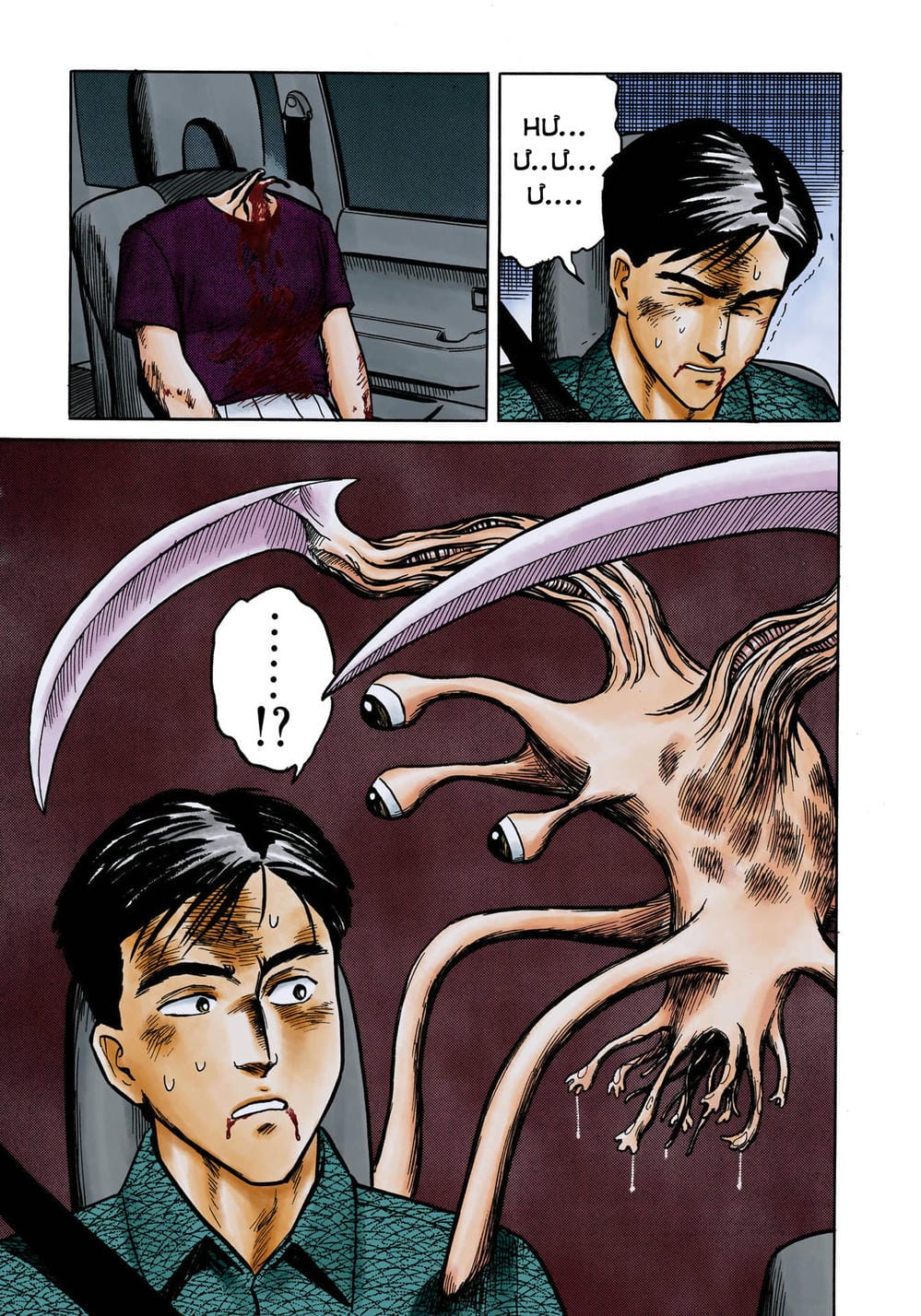 Truyện Tranh Ký Sinh Thú - Paraste trang 7