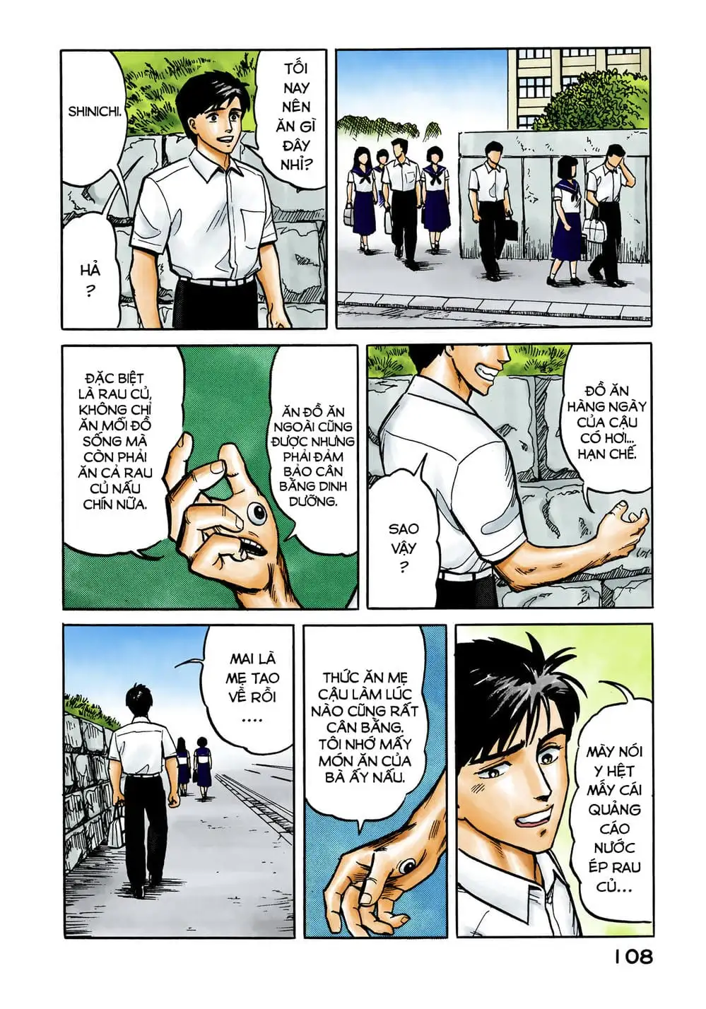 Truyện Tranh Ký Sinh Thú - Paraste trang 7