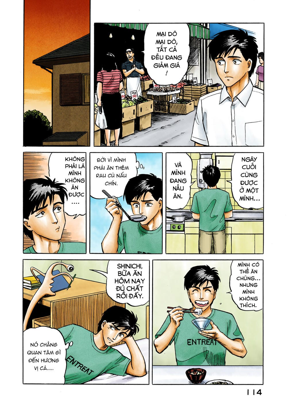 Truyện Tranh Ký Sinh Thú - Paraste trang 7