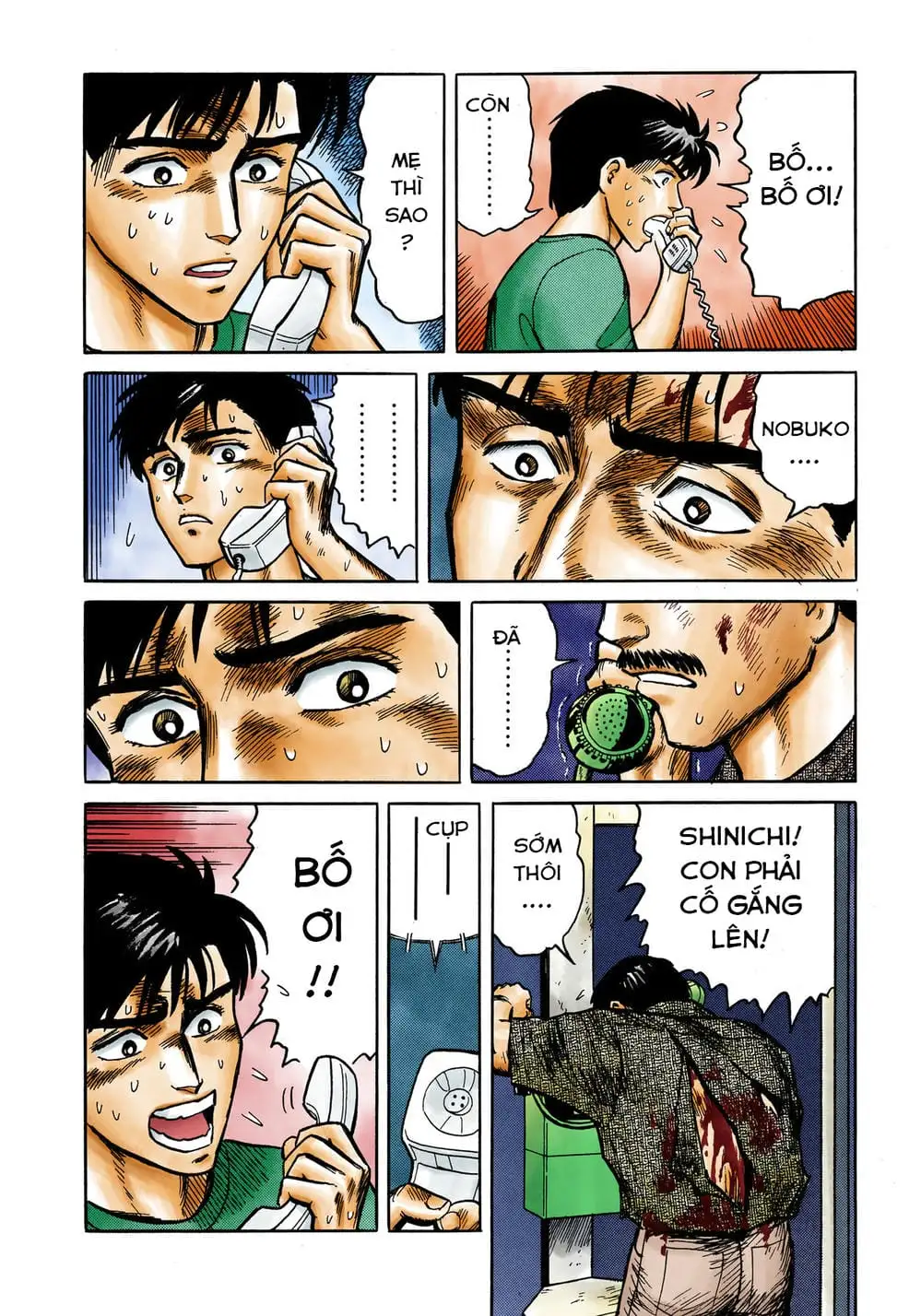 Truyện Tranh Ký Sinh Thú - Paraste trang 7