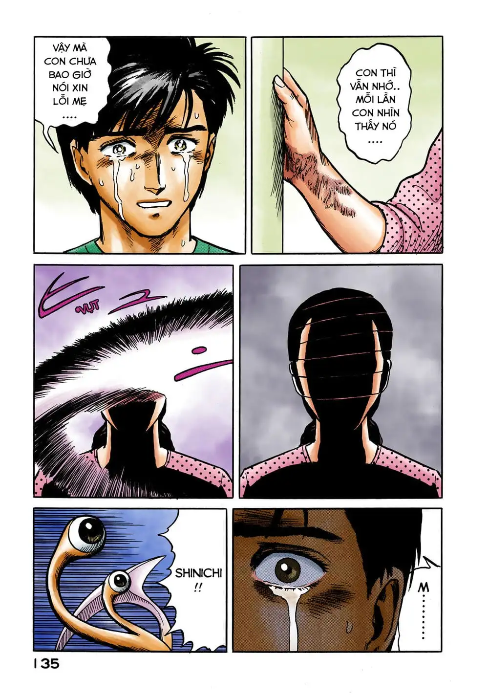 Truyện Tranh Ký Sinh Thú - Paraste trang 7