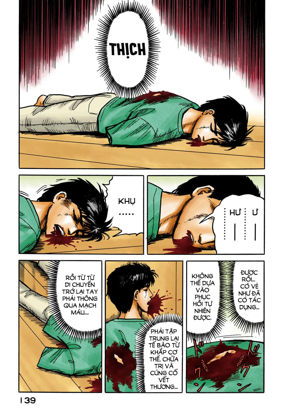 Truyện Tranh Ký Sinh Thú - Paraste trang 7