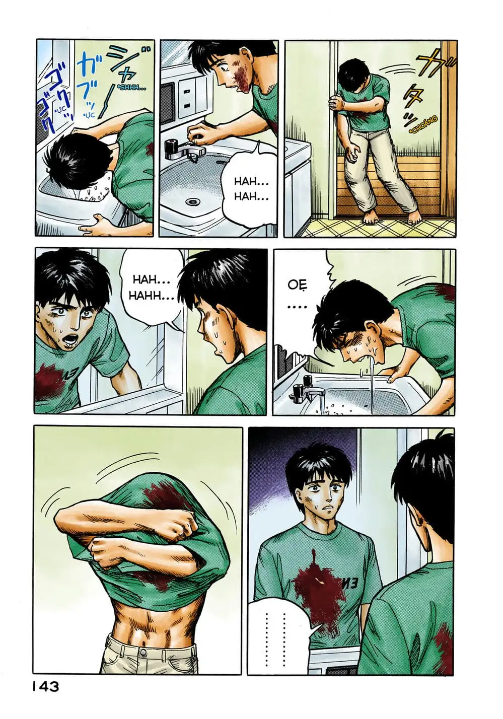 Truyện Tranh Ký Sinh Thú - Paraste trang 7