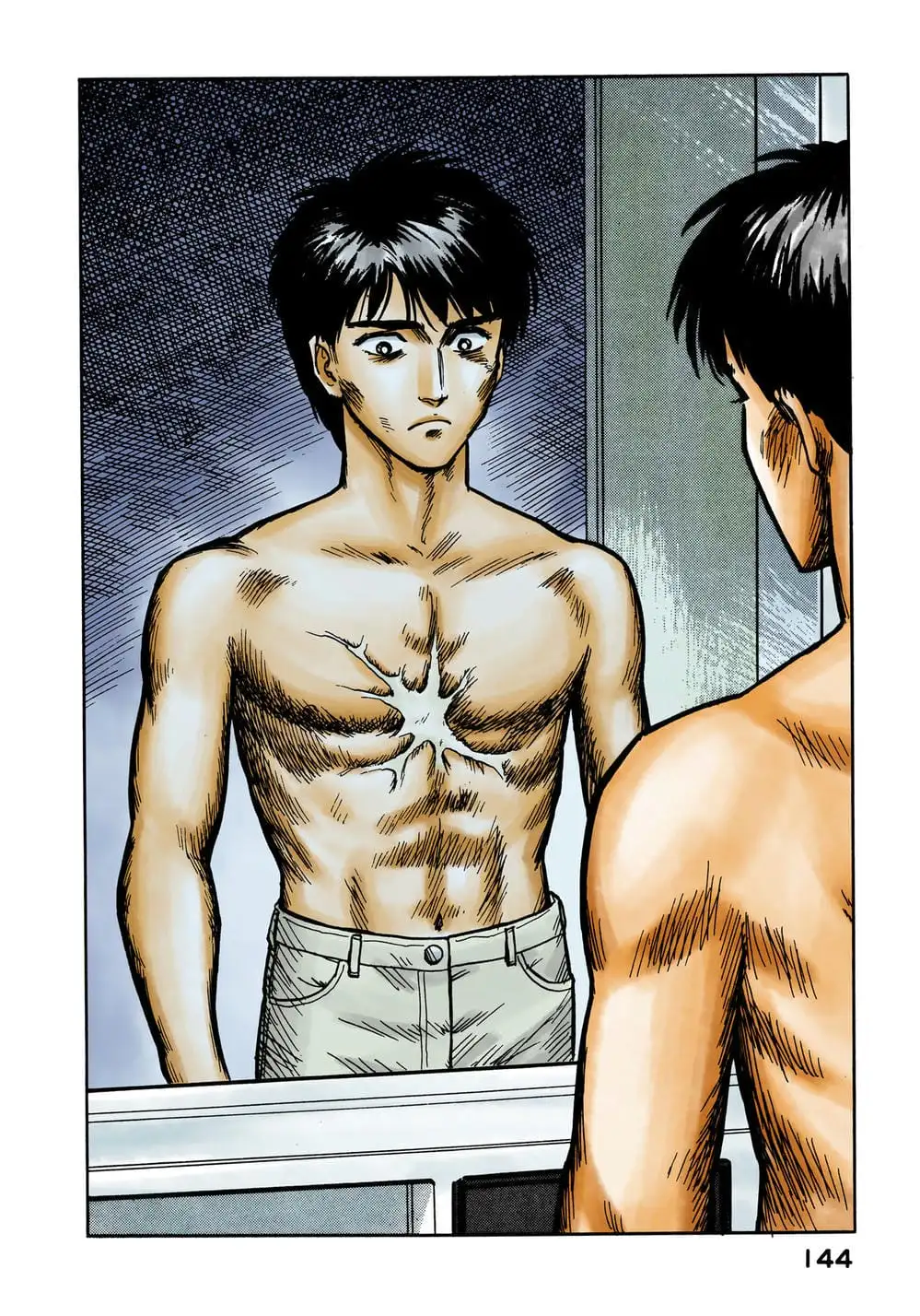 Truyện Tranh Ký Sinh Thú - Paraste trang 7