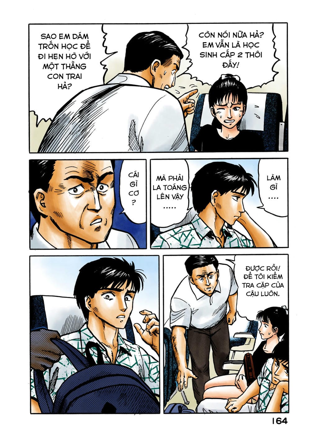 Truyện Tranh Ký Sinh Thú - Paraste trang 7