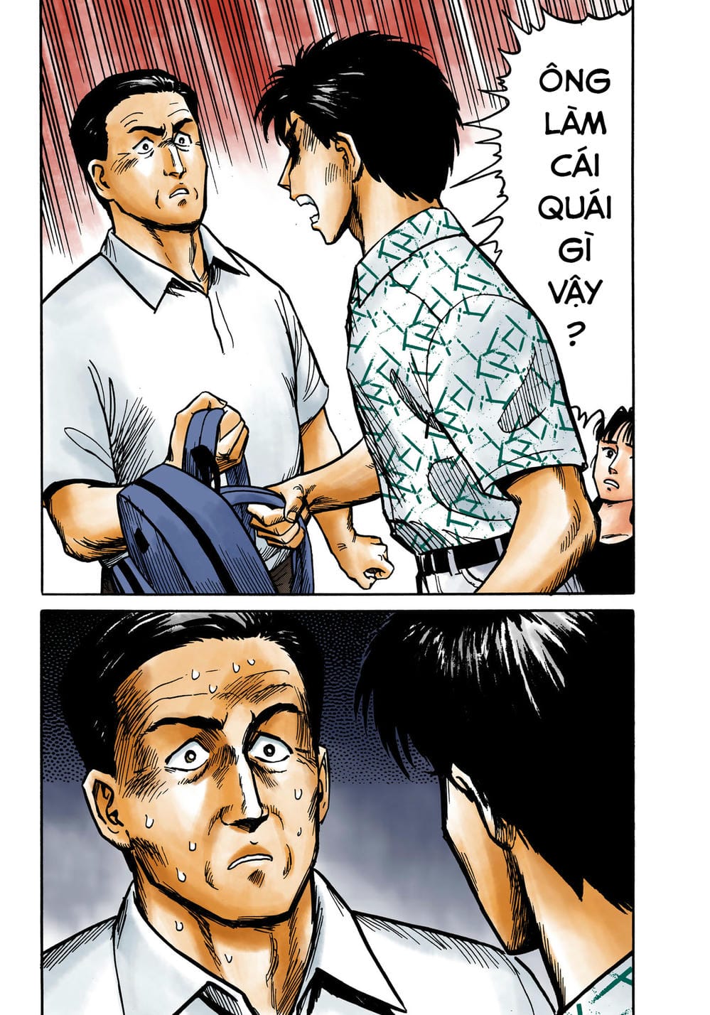 Truyện Tranh Ký Sinh Thú - Paraste trang 7