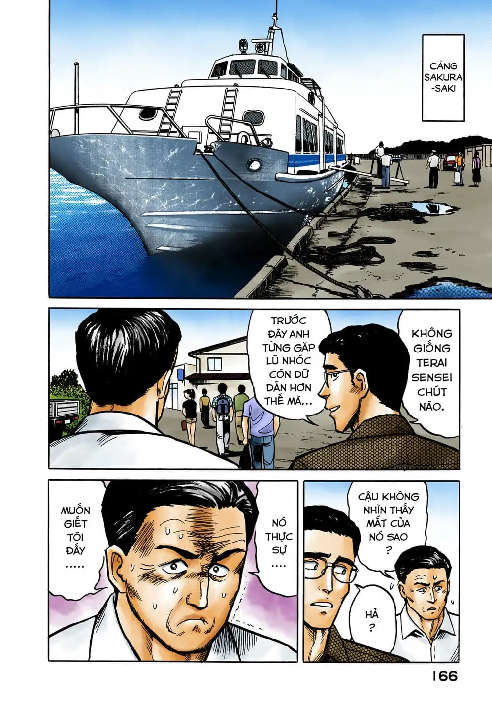 Truyện Tranh Ký Sinh Thú - Paraste trang 7