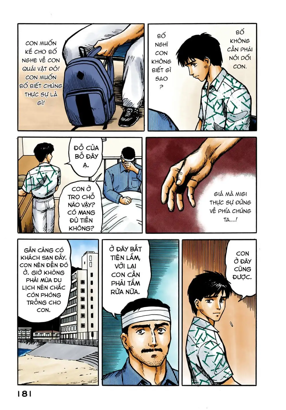 Truyện Tranh Ký Sinh Thú - Paraste trang 7