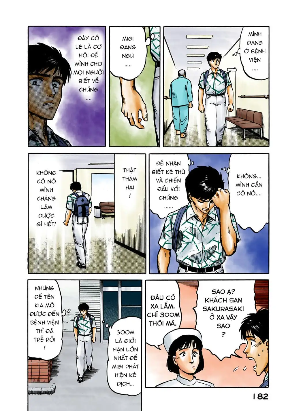 Truyện Tranh Ký Sinh Thú - Paraste trang 7