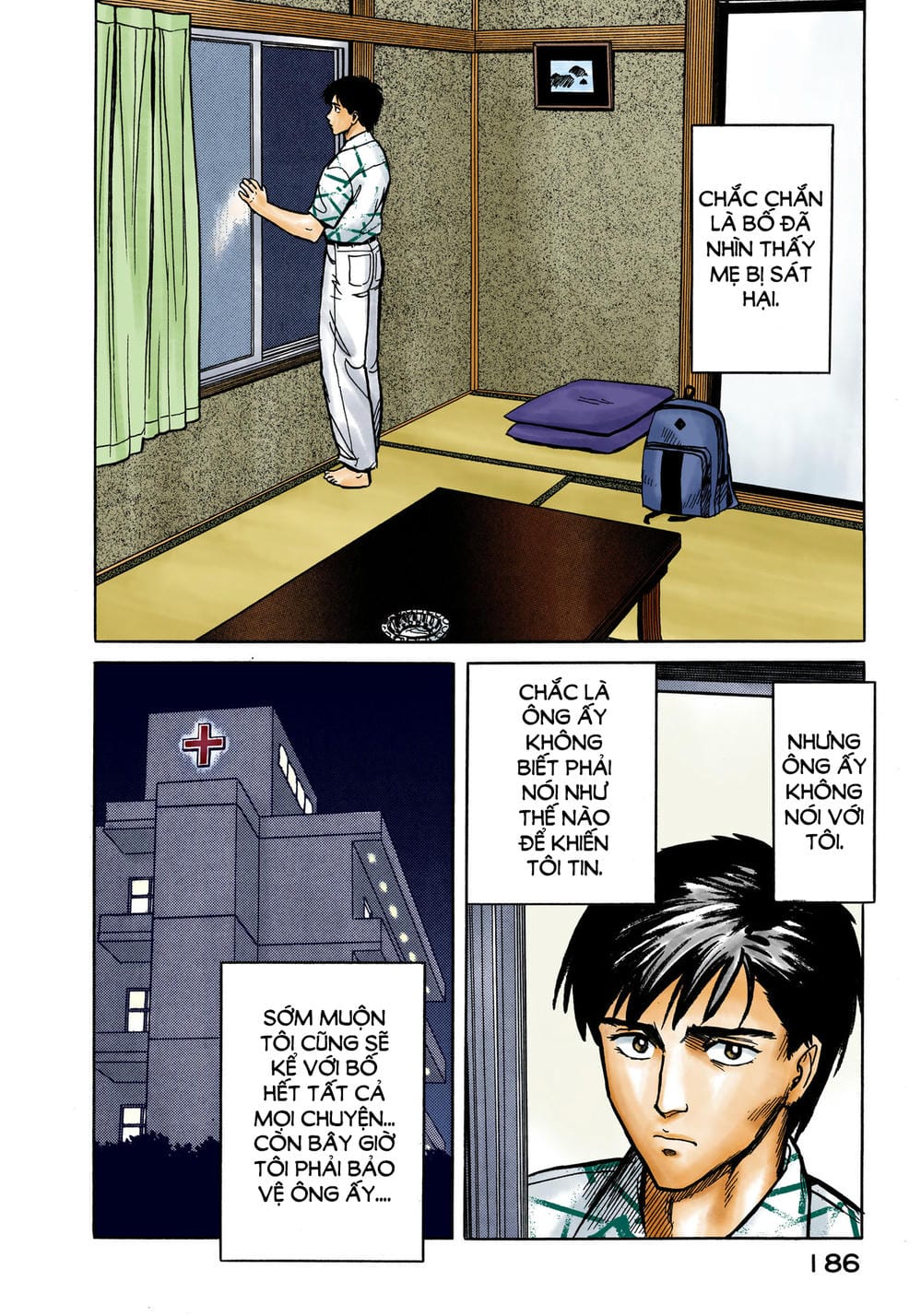 Truyện Tranh Ký Sinh Thú - Paraste trang 7