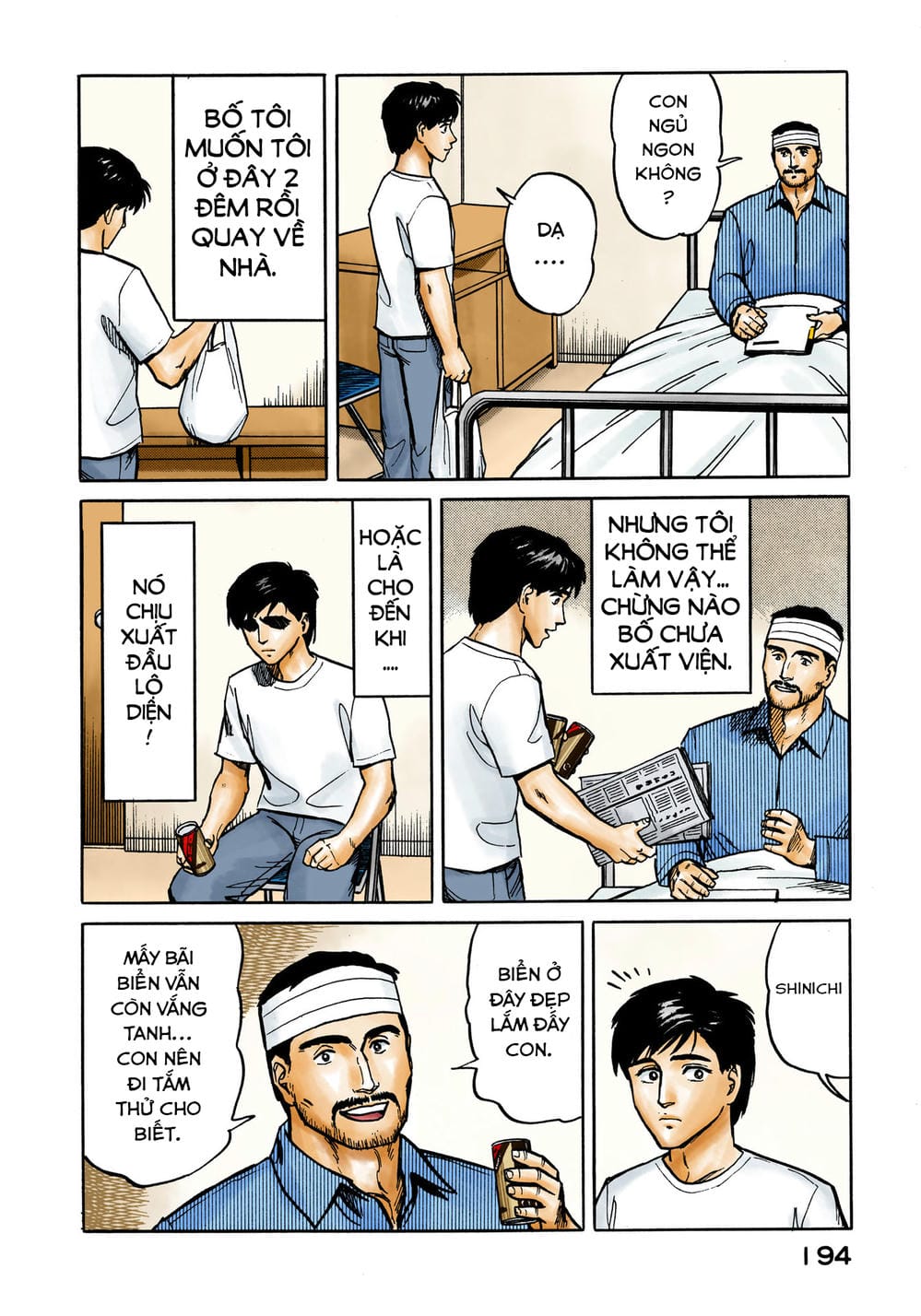 Truyện Tranh Ký Sinh Thú - Paraste trang 7