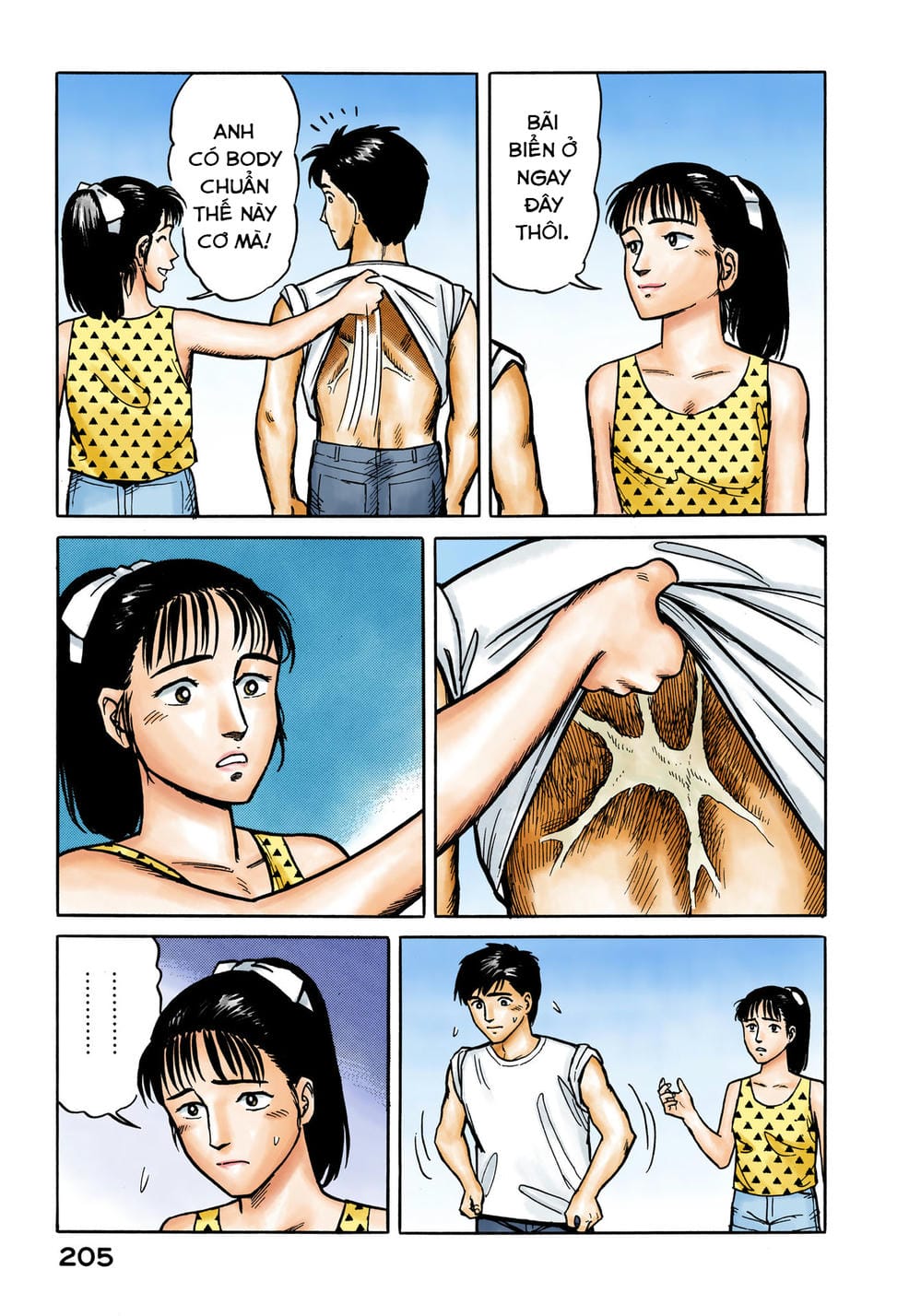 Truyện Tranh Ký Sinh Thú - Paraste trang 7