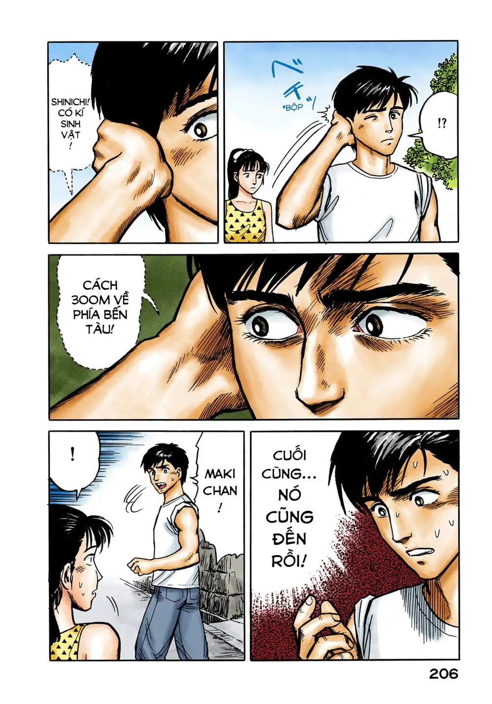 Truyện Tranh Ký Sinh Thú - Paraste trang 7