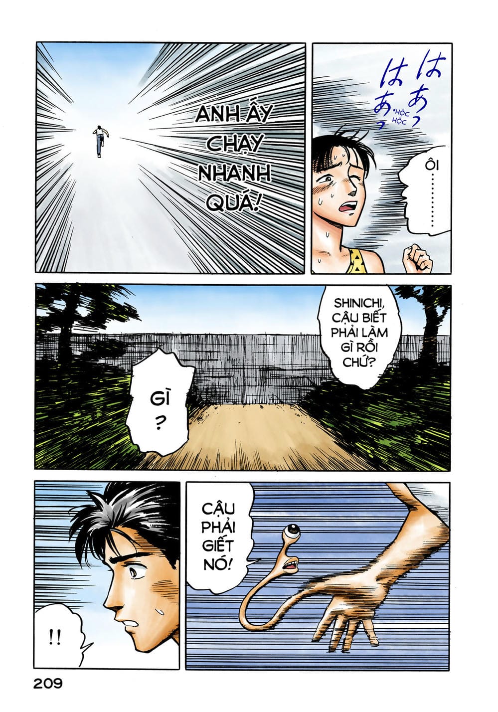 Truyện Tranh Ký Sinh Thú - Paraste trang 7