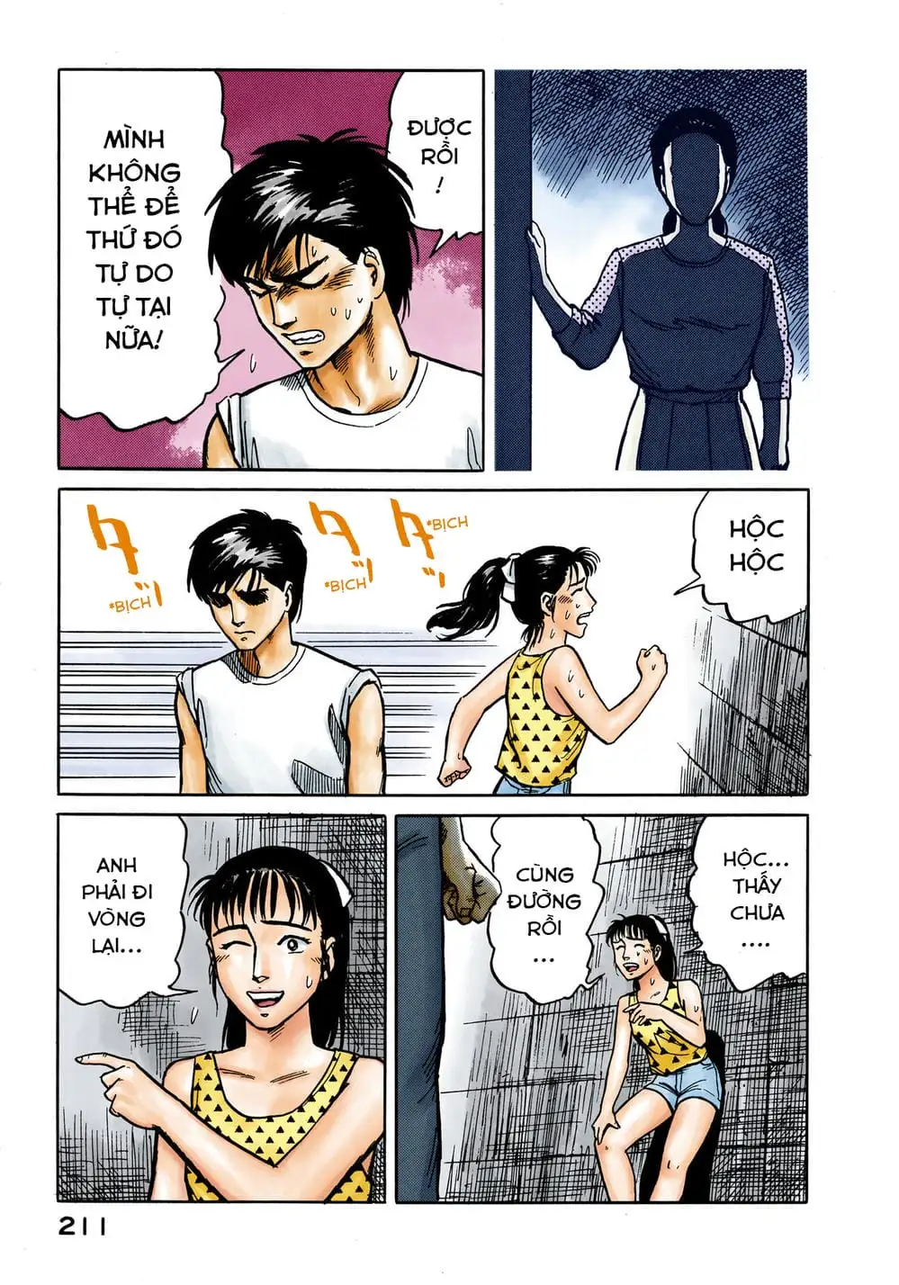 Truyện Tranh Ký Sinh Thú - Paraste trang 7