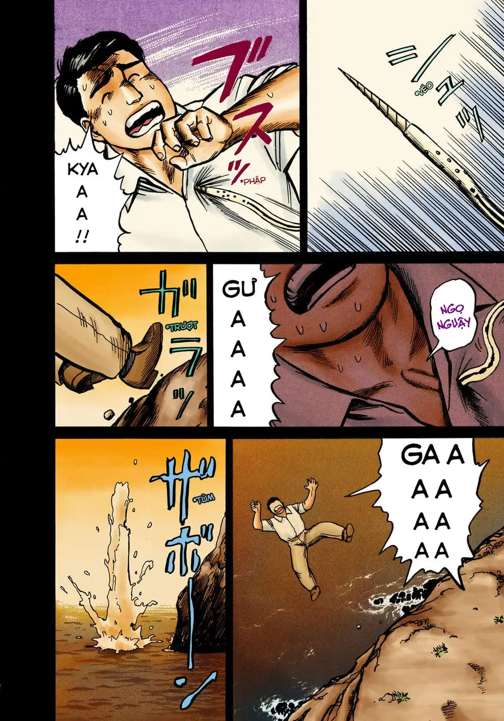 Truyện Tranh Ký Sinh Thú - Paraste trang 7